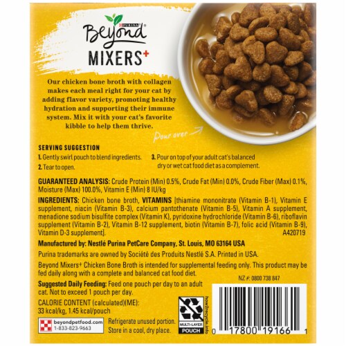 Purina Beyond® Mixers + Immune Support Cat Food Complement Chicken Bone Broth Pouches Perspective: back