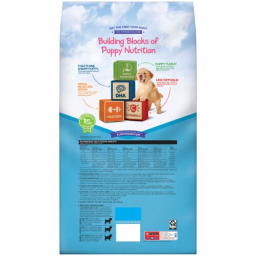 Purina Puppy Chow Complete 8.8 Lb. Dry Dog Food 178513 Perspective: back