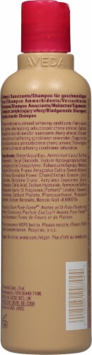 Aveda Cherry Almond Softening Shampoo Perspective: back