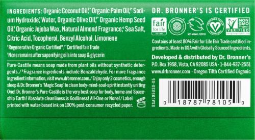 Dr. Bronner's All-One Hemp Almond Pure-Castile Bar Soap Perspective: back