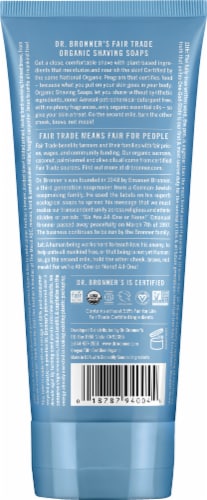 Dr. Bronner's Magic Unscented Organic Shaving Gel Smooth & Moisturizing Perspective: back