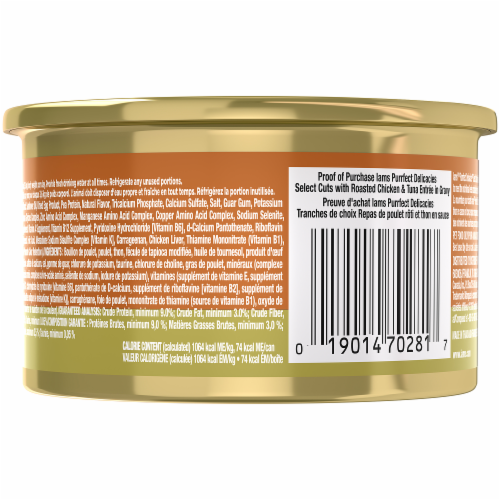 IAMS Purrfect Delicacies Select Cuts with Roasted Chicken & Tuna Entree in Gravy Wet Cat Food Perspective: back