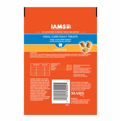 Iams oral care cat on sale treats