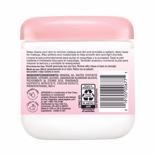 Jergens All Purpose Face Cream Cleansing Facial Cream Perspective: back