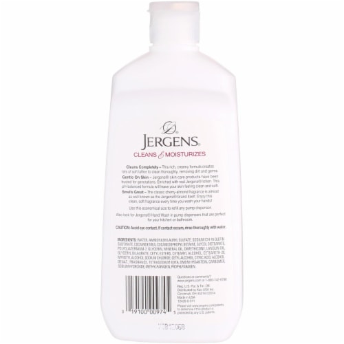 Jergens Extra Moisturizing Hand Wash, Cherry-Almond, 16 fl oz Perspective: back