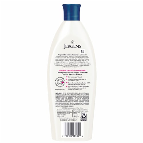 Jergens Skin Firming Lotion, Moisturizing Body Lotion with Collagen & Elastin Perspective: back