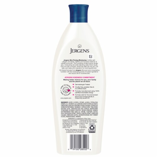 Jergens Skin Firming Lotion, Moisturizing Body Lotion with Collagen & Elastin Perspective: back