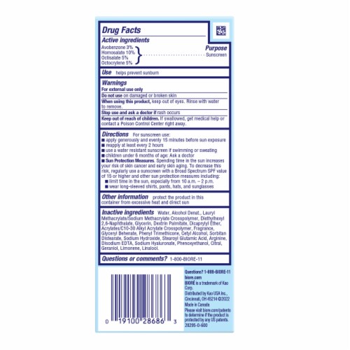 Biore UV Aqua Rich SPF 50 Daily Moisturizer Sunscreen for Face Perspective: back