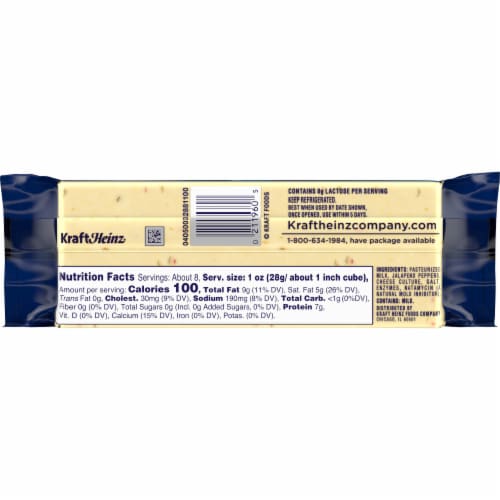 Kraft Pepper Jack Medium Block Cheese Perspective: back