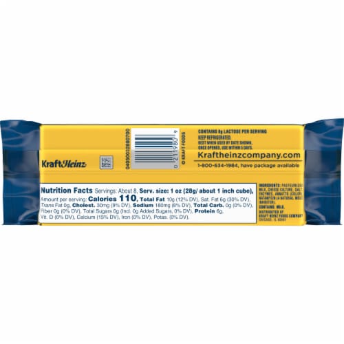 Kraft Extra Sharp Cheddar Block Cheese Perspective: back