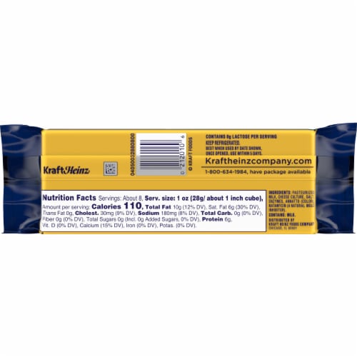 Kraft Sharp Cheddar Block Cheese Perspective: back