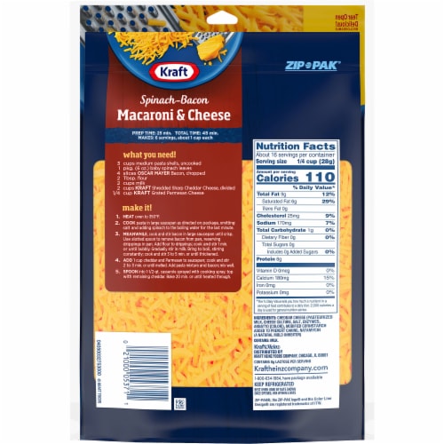 Kraft Sharp Cheddar Shredded Cheese Perspective: back