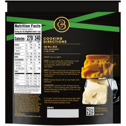Cracker Barrel Oven Baked Sharp White Cheddar Macaroni & Cheese Dinner Perspective: back