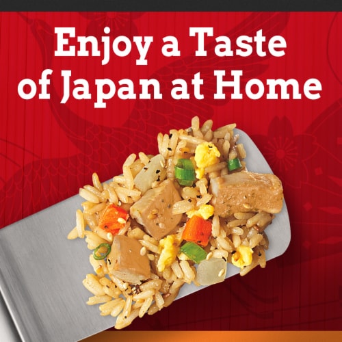 Benihana The Japanese Steakhouse Hibachi Chicken Rice Frozen Meal Perspective: back