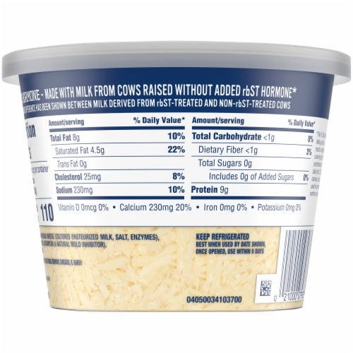Kraft Shredded Parmesan Cheese Perspective: back