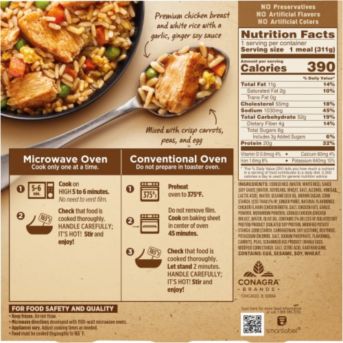 Marie Callender's® Savory Chicken Fried Rice Bowl Frozen Meal Perspective: back