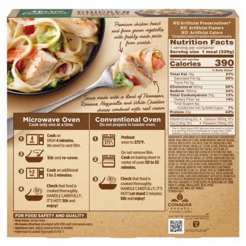 Marie Callender's Grilled Chicken Alfredo Bake Bowl Frozen Meal Perspective: back