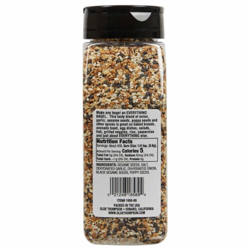 Olde Thompson Everything Seasoning for Bagels & More, 11.5 oz Perspective: back