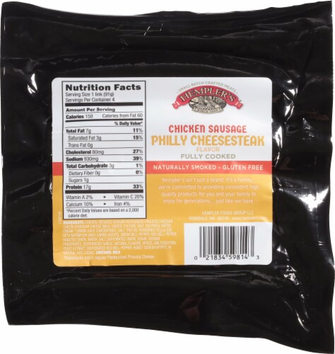 Hempler's® Philly Cheese Steak Smoked Sausage Perspective: back