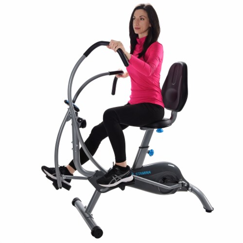 Arm cardio machine deals