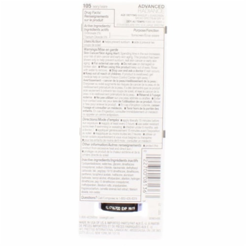 C/G ADV RADIANCE LMU CTN IVORY 105 1 OZ Perspective: back