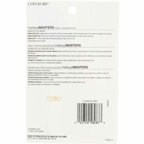 COVERGIRL Makeup Masters Blush and Powder Brush Perspective: back