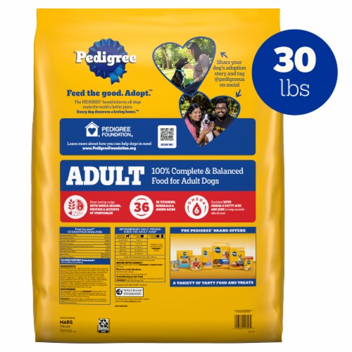 Pedigree Complete Nutrition Adult Dry Dog Food Grilled Steak & Vegetable Flavor Perspective: back