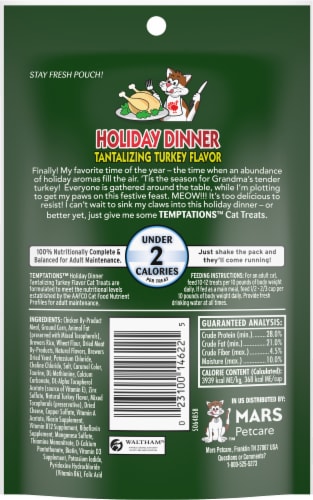 Temptations™ Holiday Dinner Treats Perspective: back