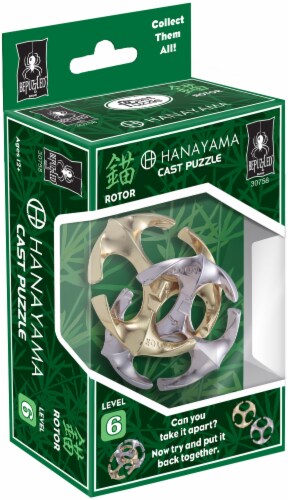 Hanayama Rotor Level 6 Cast Puzzle Perspective: back