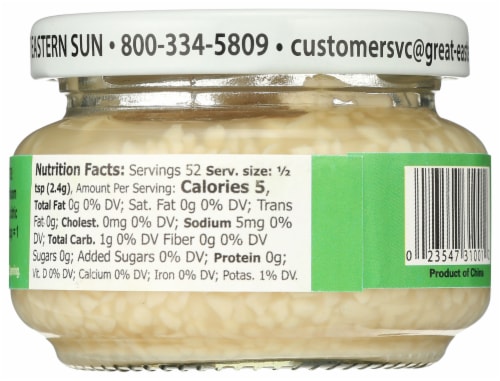 Emperor's Kitchen® Organic Chopped Garlic Perspective: back