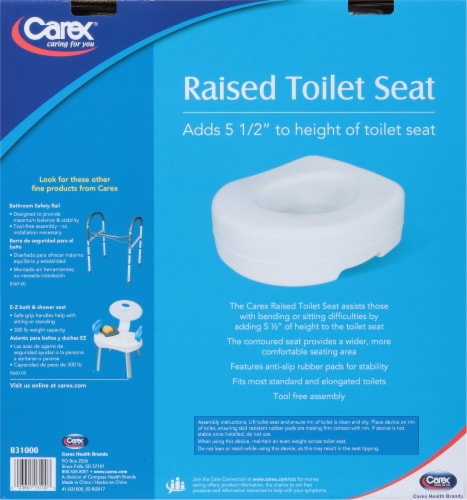 Carex Toilet Seat Riser - Adds 5.5 Inches - 300 Pound Weight Capacity - Slip-Resistant Perspective: back