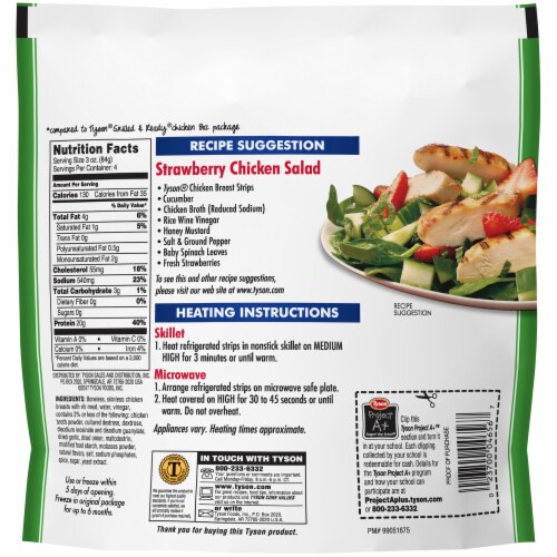 Tyson Grilled Chicken Breast Strips 12 Oz Harris Teeter