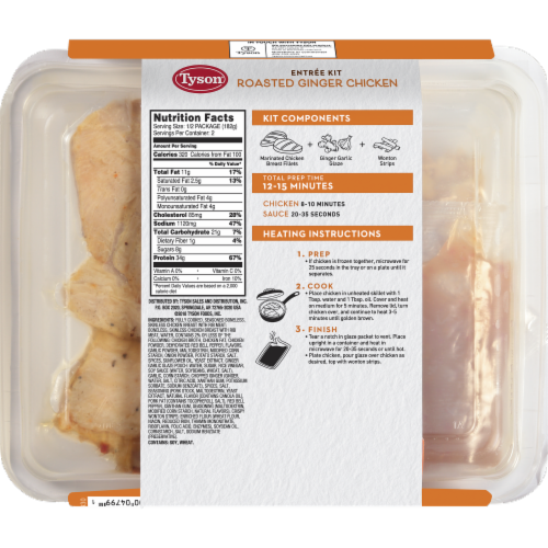 Tyson® Fully Cooked Roasted Ginger Chicken Frozen Entrée Kit Perspective: back