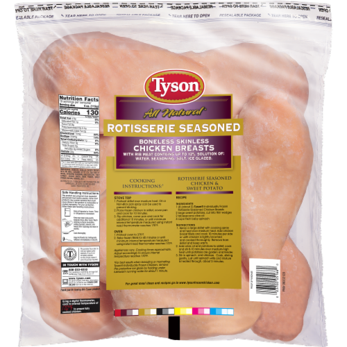 Tyson® Rotisserie Seasoned Boneless Skinless Chicken Breasts Perspective: back