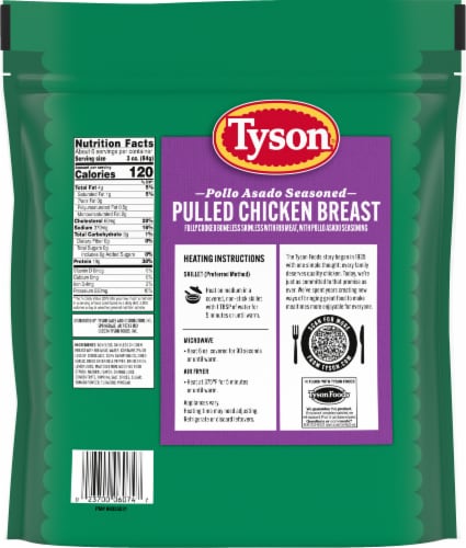 Tyson® Frozen Pollo Asado Seasoned Pulled Chicken Breast Perspective: back