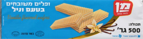 Man Vanilla Flavored Wafer Cookies Perspective: back