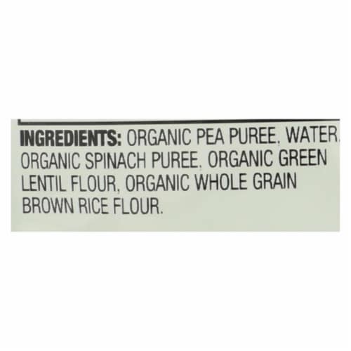 Earth's Best Organic® Spinach Lentil Brown Rice Veggie & Protein Baby Food Pouch Perspective: back
