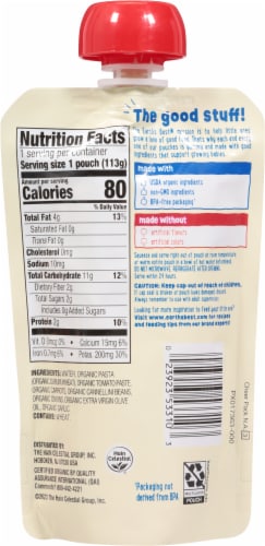Earth's Best® Ages 6M+ Organic Pasta Marinari with Veggies Puree Baby Food Pouch Perspective: back