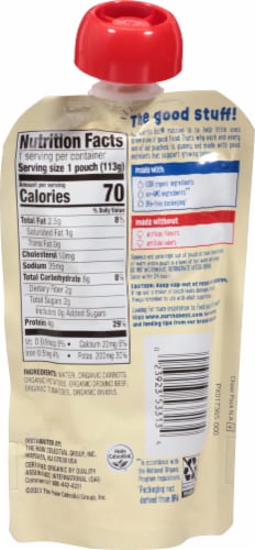 Earth's Best® Organic Vegetable + Beef Puree Baby Food Pouch Perspective: back
