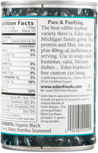 Eden Organic Black Soy Beans Perspective: back
