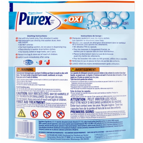 Purex 4-in-1 + OXI Fresh Morning Burst Laundry Pacs Perspective: back
