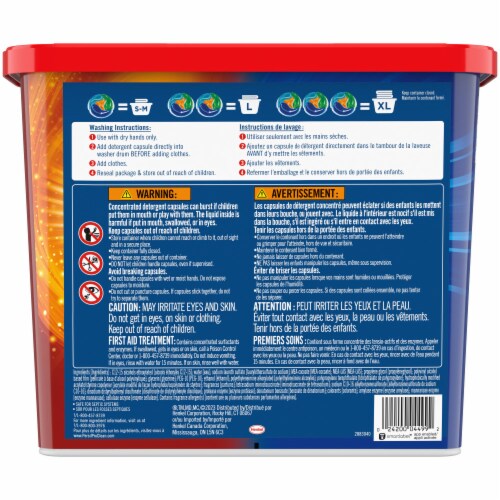 Persil® ProClean® Plus Oxi Power Discs™ Laundry Detergent Perspective: back
