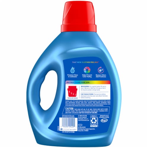Persil® ProClean® Deep Clean Intense Fresh Liquid Laundry Detergent Perspective: back