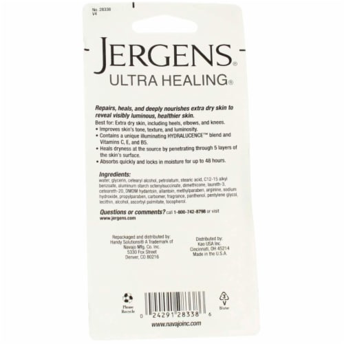 Jergens Ultra Healing Extra Dry Skin Moisturizer, 1 fl oz Perspective: back