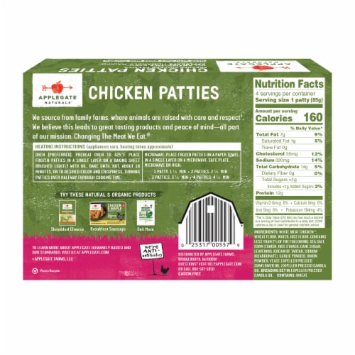 Applegate Natural Breaded Chicken Patties Perspective: back