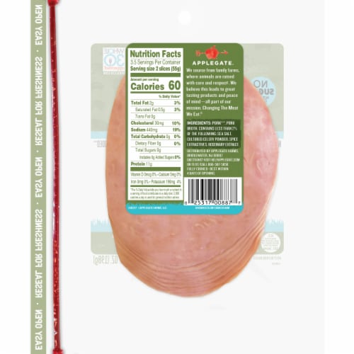 Applegate Natural No Sugar Slow Cooked Uncured Ham Perspective: back