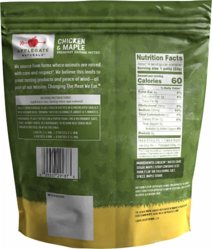Applegate Natural Chicken & Maple Frozen Breakfast Sausage Patties