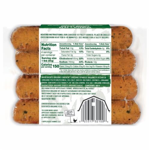 Applegate Organic Spinach & Feta Chicken Sausage Perspective: back