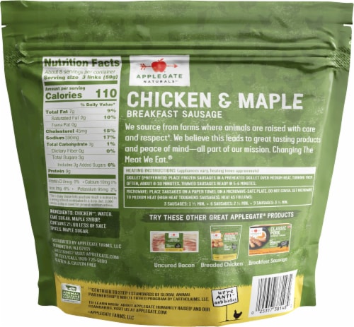 Applegate Natural Chicken & Maple Frozen Breakfast Sausage Perspective: back