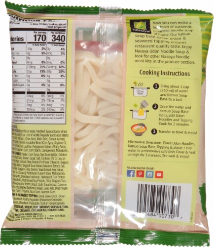 Nasoya® Udon Noodles Perspective: back